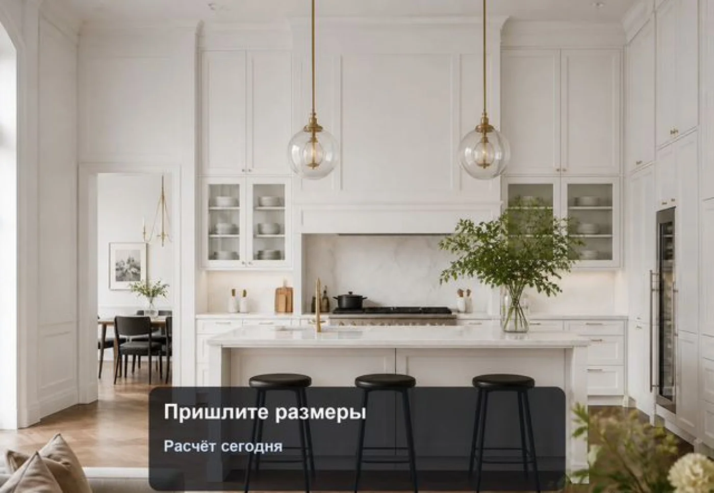 Кухня Капри на заказ с рассрочкой и гарантией