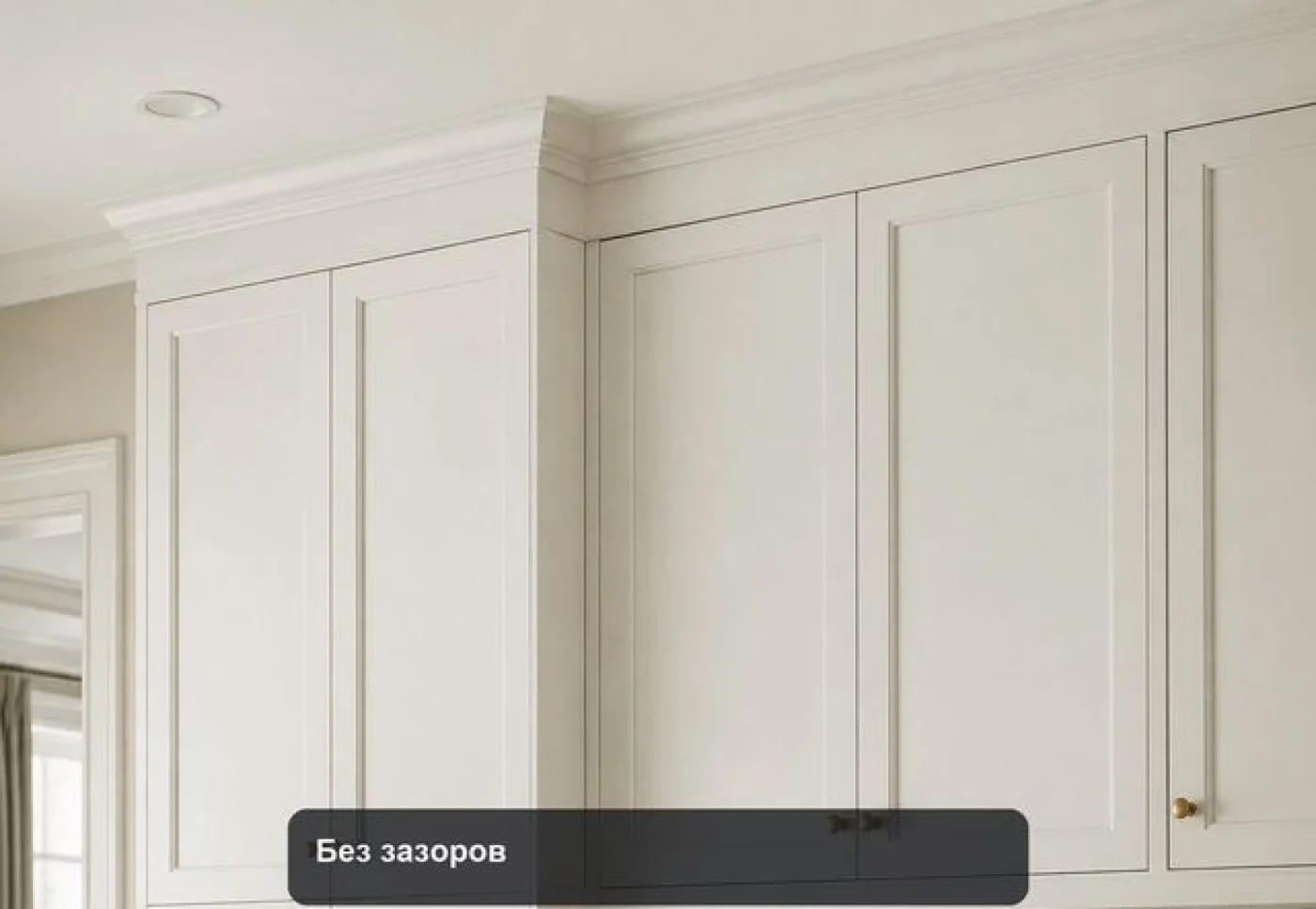 Кухня Лион-4 на заказ с рассрочкой, глянцевые фасады