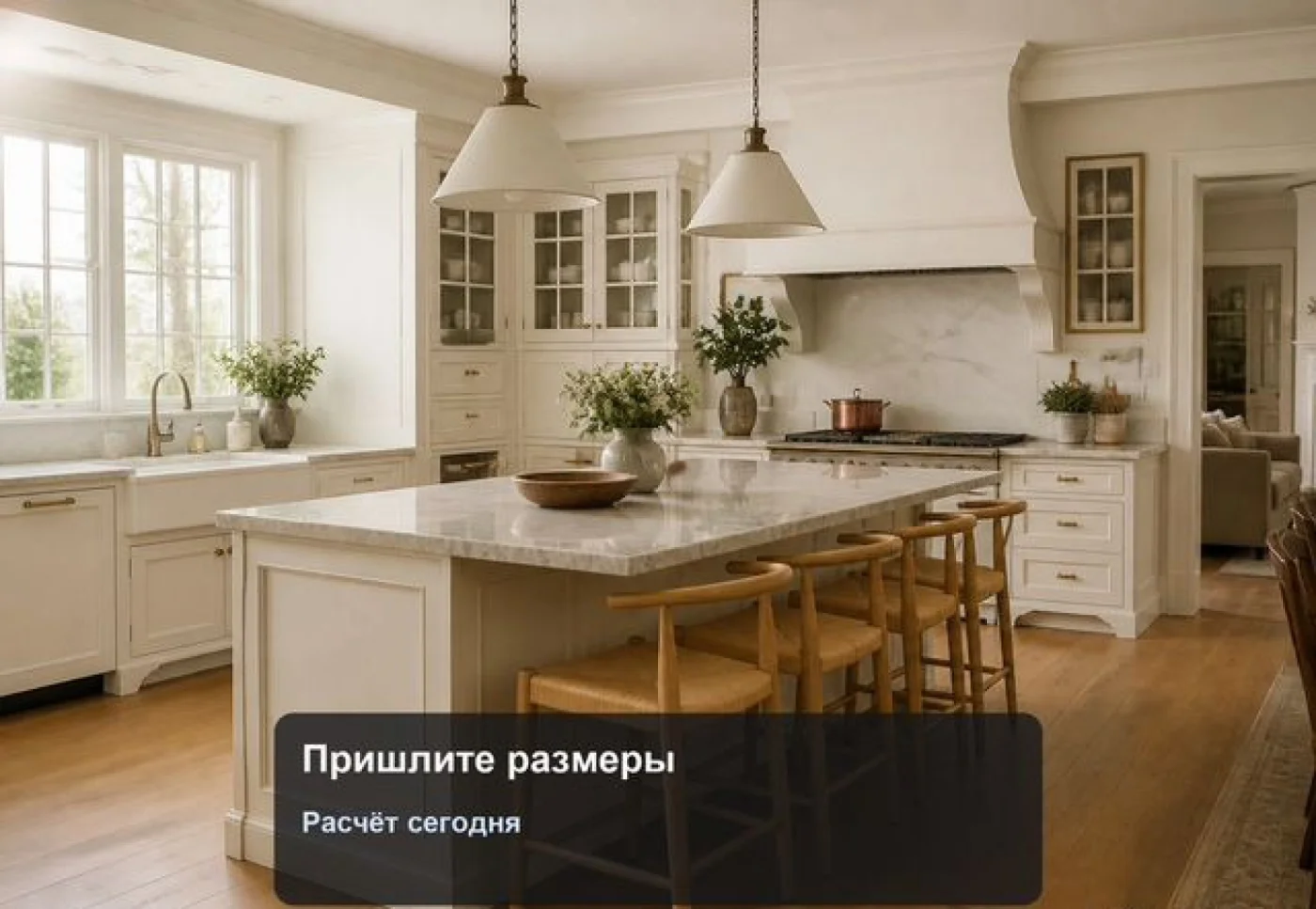 Кухня Импульс-4 на заказ с рассрочкой, гарантия 2 года